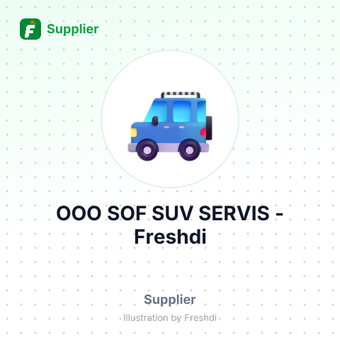 ООО SOF SUV SERVIS – summary card, no photo uploaded yet