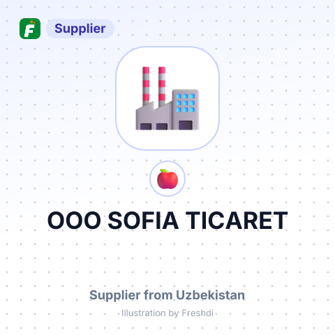 ООО SOFIA TICARET – summary card, no photo uploaded yet