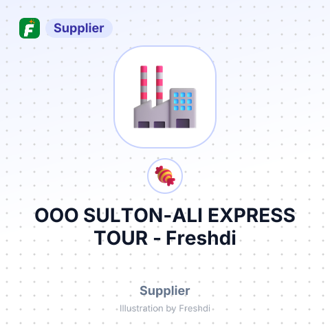 ООО SULTON-ALI EXPRESS TOUR – summary card, no photo uploaded yet