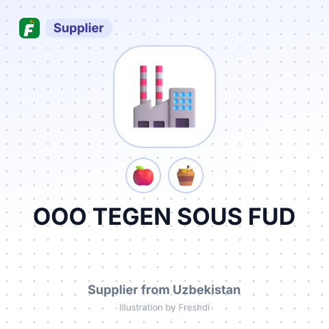ООО TEGEN SOUS FUD – summary card, no photo uploaded yet