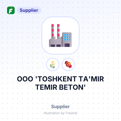 ООО 'TOSHKENT TA'MIR TEMIR BETON' – summary card, no photo uploaded yet