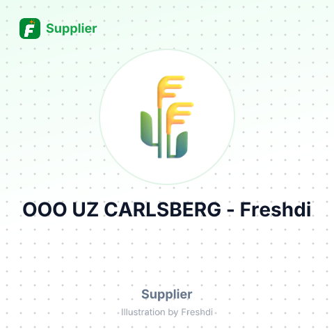 ООО UZ CARLSBERG – summary card, no photo uploaded yet