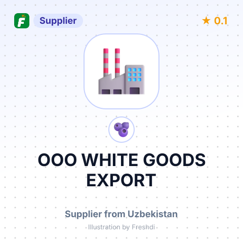 ООО WHITE GOODS EXPORT – summary card, no photo uploaded yet
