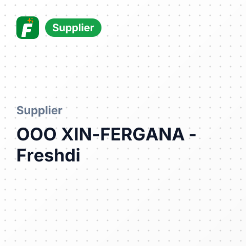 ООО XIN-FERGANA – summary card, no photo uploaded yet