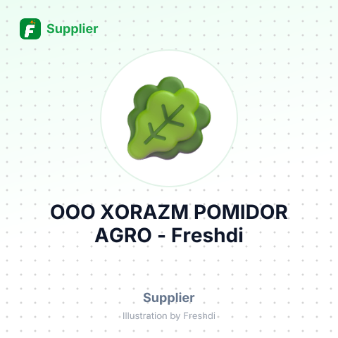 ООО XORAZM POMIDOR AGRO – summary card, no photo uploaded yet