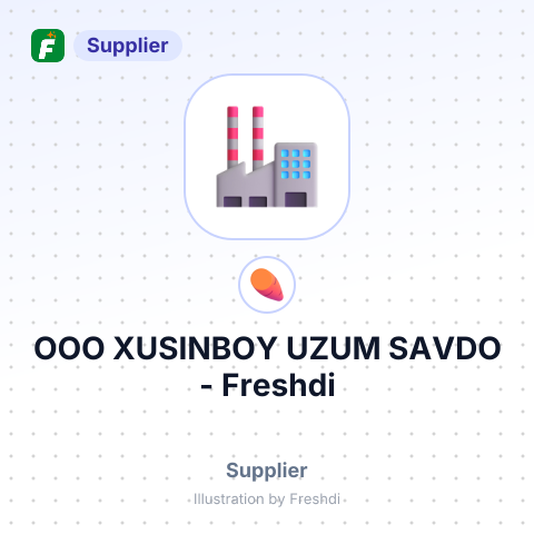 ООО XUSINBOY UZUM SAVDO – summary card, no photo uploaded yet