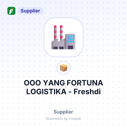 ООО YANG FORTUNA LOGISTIKA – summary card, no photo uploaded yet