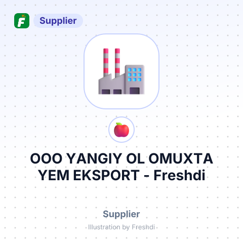 ООО YANGIY OL OMUXTA YEM EKSPORT – summary card, no photo uploaded yet