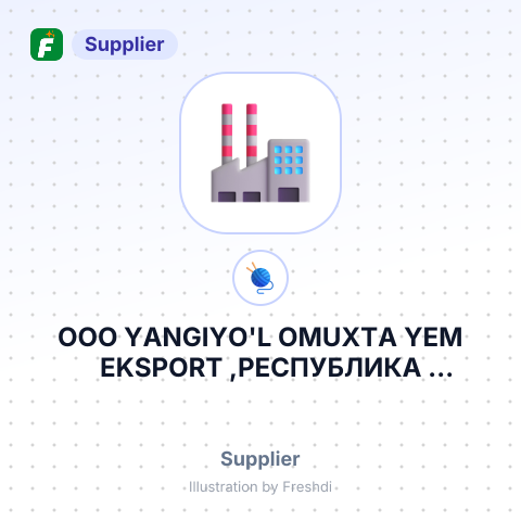 ООО YANGIYO'L OMUXTA YEM EKSPORT ,РЕСПУБЛИКА УЗБЕКИСТАН – summary card, no photo uploaded yet