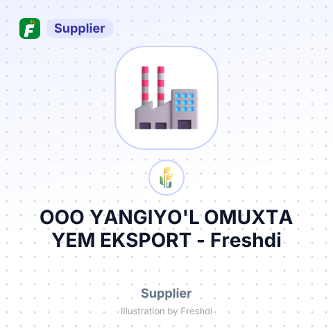 ООО YANGIYO'L OMUXTA YEM EKSPORT – summary card, no photo uploaded yet