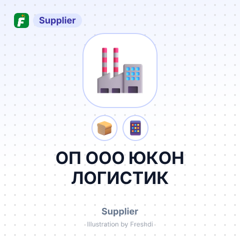 ОП ООО ЮКОН ЛОГИСТИК – summary card, no photo uploaded yet
