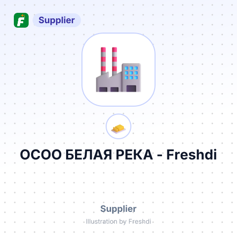 ОСОО БЕЛАЯ РЕКА – summary card, no photo uploaded yet