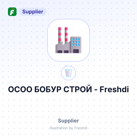ОСОО БОБУР СТРОЙ – summary card, no photo uploaded yet