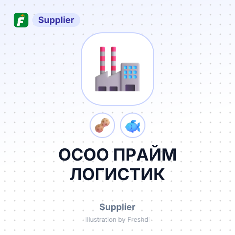 ОСОО ПРАЙМ ЛОГИСТИК – summary card, no photo uploaded yet