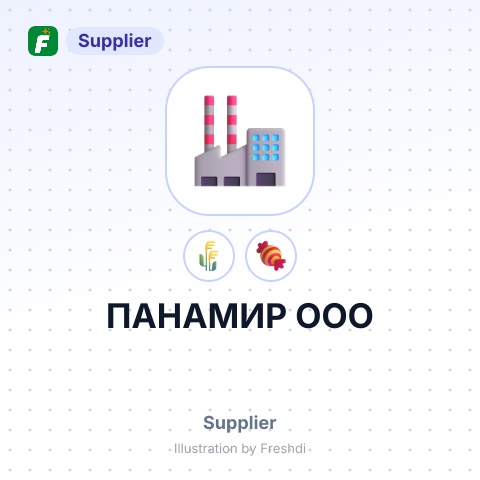 ПАНАМИР ООО – summary card, no photo uploaded yet