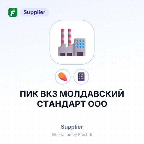 ПИК ВКЗ МОЛДАВСКИЙ СТАНДАРТ OOO – summary card, no photo uploaded yet