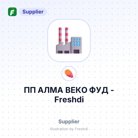 ПП АЛМА ВЕКО ФУД – summary card, no photo uploaded yet