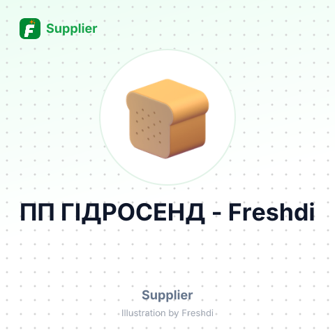 ПП ГІДРОСЕНД – summary card, no photo uploaded yet