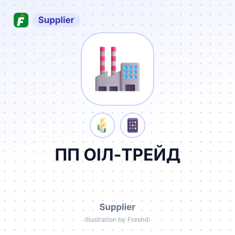 ПП ОІЛ-ТРЕЙД – summary card, no photo uploaded yet