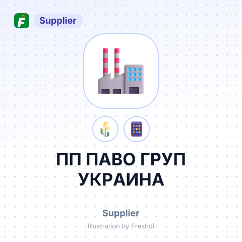 ПП ПАВО ГРУП УКРАИНА – summary card, no photo uploaded yet