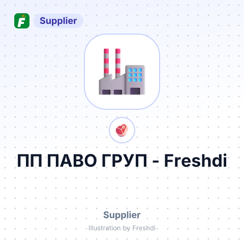 ПП ПАВО ГРУП – summary card, no photo uploaded yet