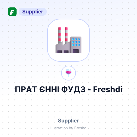 ПРАТ ЄННІ ФУДЗ – summary card, no photo uploaded yet