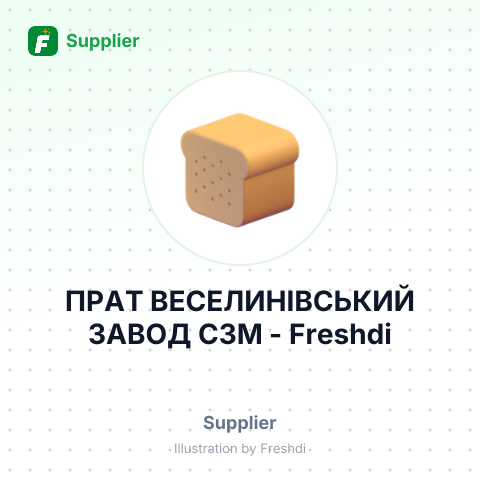 ПРАТ ВЕСЕЛИНІВСЬКИЙ ЗАВОД СЗМ – summary card, no photo uploaded yet