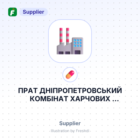 ПРАТ ДНІПРОПЕТРОВСЬКИЙ КОМБІНАТ ХАРЧОВИХ КОНЦЕНТРАТІВ – summary card, no photo uploaded yet