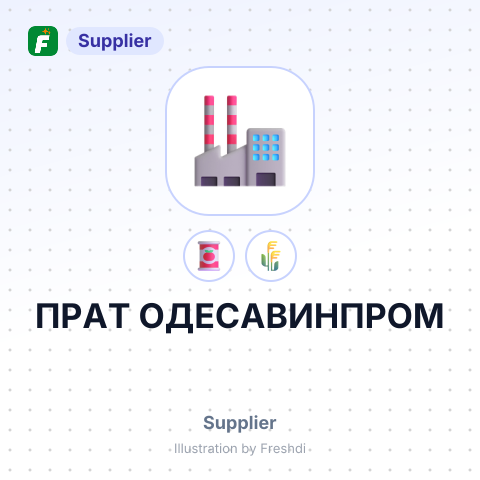 ПРАТ ОДЕСАВИНПРОМ – summary card, no photo uploaded yet