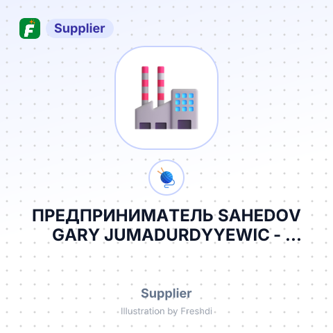 ПРЕДПРИНИМАТЕЛЬ SAHEDOV GARY JUMADURDYYEWIC – summary card, no photo uploaded yet