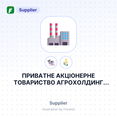 ПРИВАТНЕ АКЦІОНЕРНЕ ТОВАРИСТВО АГРОХОЛДИНГ АВАНГАРД – summary card, no photo uploaded yet