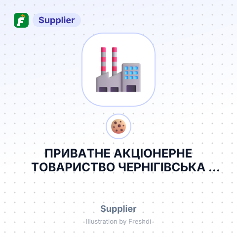 ПРИВАТНЕ АКЦІОНЕРНЕ ТОВАРИСТВО ЧЕРНІГІВСЬКА КОНДИТЕРСЬКА ФАБРИКА СТ – summary card, no photo uploaded yet