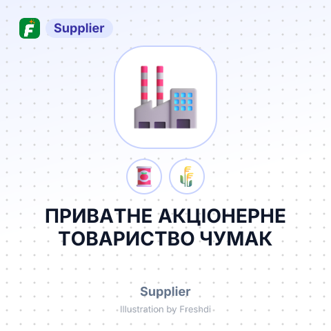ПРИВАТНЕ АКЦІОНЕРНЕ ТОВАРИСТВО ЧУМАК – summary card, no photo uploaded yet