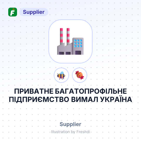 ПРИВАТНЕ БАГАТОПРОФІЛЬНЕ ПІДПРИЄМСТВО ВИМАЛ УКРАЇНА – summary card, no photo uploaded yet