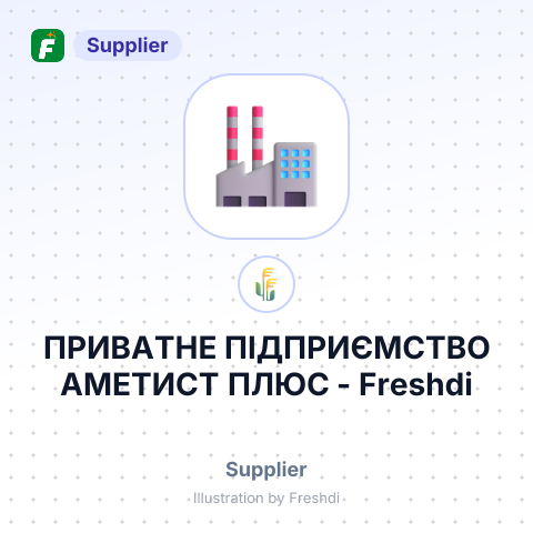 ПРИВАТНЕ ПІДПРИЄМСТВО АМЕТИСТ ПЛЮС – summary card, no photo uploaded yet