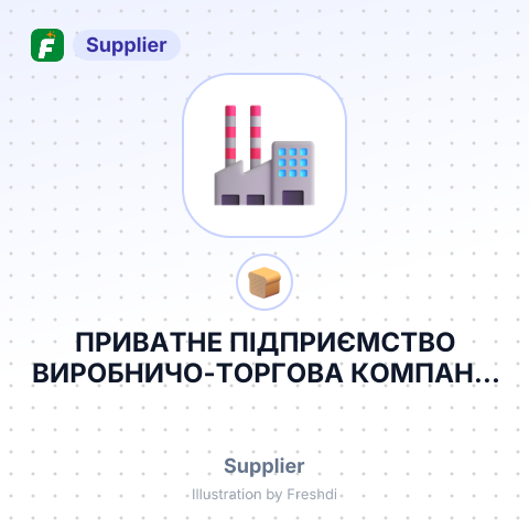 ПРИВАТНЕ ПІДПРИЄМСТВО ВИРОБНИЧО-ТОРГОВА КОМПАНІЯ ЛУКАС – summary card, no photo uploaded yet