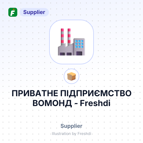 ПРИВАТНЕ ПІДПРИЄМСТВО ВОМОНД – summary card, no photo uploaded yet