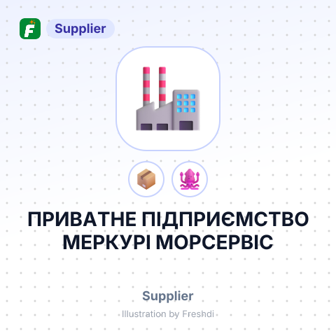 ПРИВАТНЕ ПІДПРИЄМСТВО МЕРКУРІ МОРСЕРВІС – summary card, no photo uploaded yet