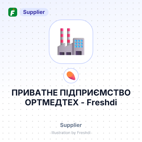ПРИВАТНЕ ПІДПРИЄМСТВО ОРТМЕДТЕХ – summary card, no photo uploaded yet
