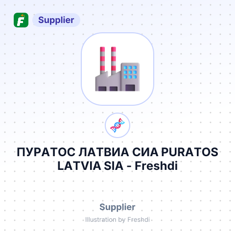 ПУРАТОС ЛАТВИА СИА PURATOS LATVIA SIA – summary card, no photo uploaded yet