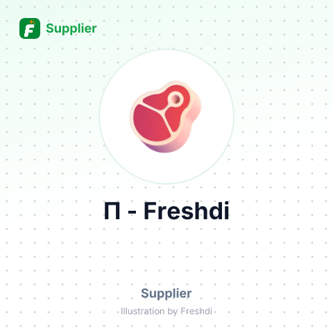 П – summary card, no photo uploaded yet