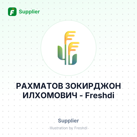 РАХМАТОВ ЗОКИРДЖОН ИЛХОМОВИЧ – summary card, no photo uploaded yet