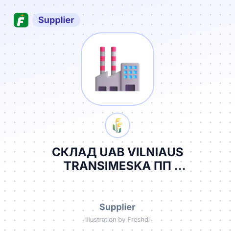 СКЛАД UAB VILNIAUS TRANSIMESKA ПП BELTOPCOMPANY EST OU – summary card, no photo uploaded yet