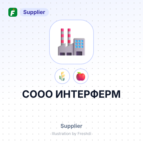 СООО ИНТЕРФЕРМ – summary card, no photo uploaded yet