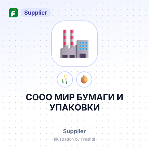 СООО МИР БУМАГИ И УПАКОВКИ – summary card, no photo uploaded yet