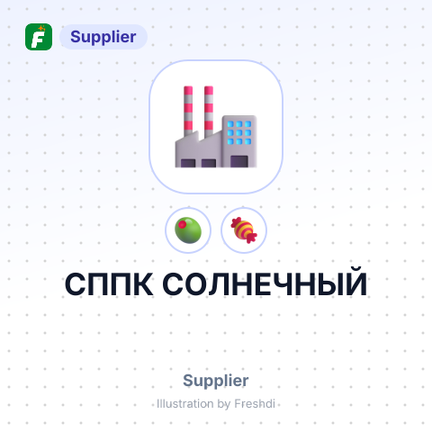 СППК СОЛНЕЧНЫЙ – summary card, no photo uploaded yet
