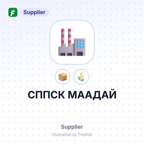 СППСК МААДАЙ – summary card, no photo uploaded yet