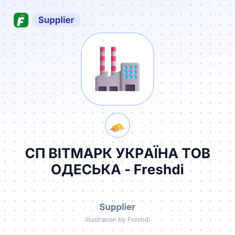 СП ВІТМАРК УКРАЇНА ТОВ ОДЕСЬКА – summary card, no photo uploaded yet