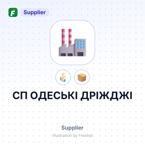 СП ОДЕСЬКІ ДРІЖДЖІ – summary card, no photo uploaded yet