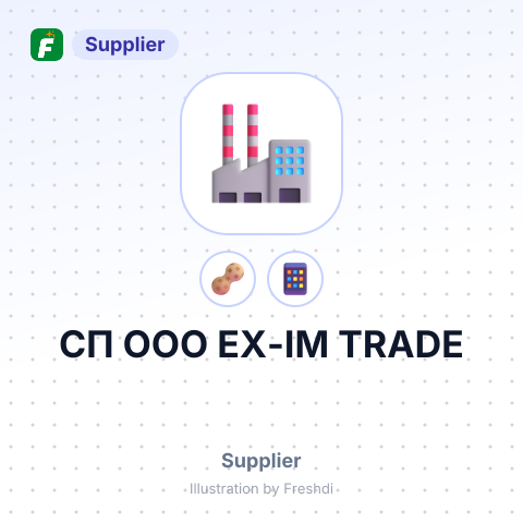 СП ООО EX-IM TRADE – summary card, no photo uploaded yet